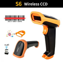 将图片加载到图库查看器,H1W Wireless 2D Barcode Scanner And H2WB Bluetooth 1D/2D QR Bar Code Reader Support Mobile Phone iPad Handheld Reader
