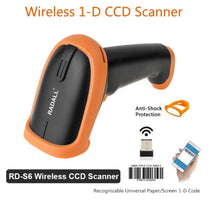 将图片加载到图库查看器,RADALL Wireless Barcode Scanner Wired bar code Scanner Automatic Scan Handheld 1D/2D QR Code Reader for Inventory POS Terminal