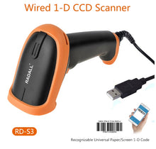 将图片加载到图库查看器，RADALL Wireless Barcode Scanner Wired bar code Scanner Automatic Scan Handheld 1D/2D QR Code Reader for Inventory POS Terminal
